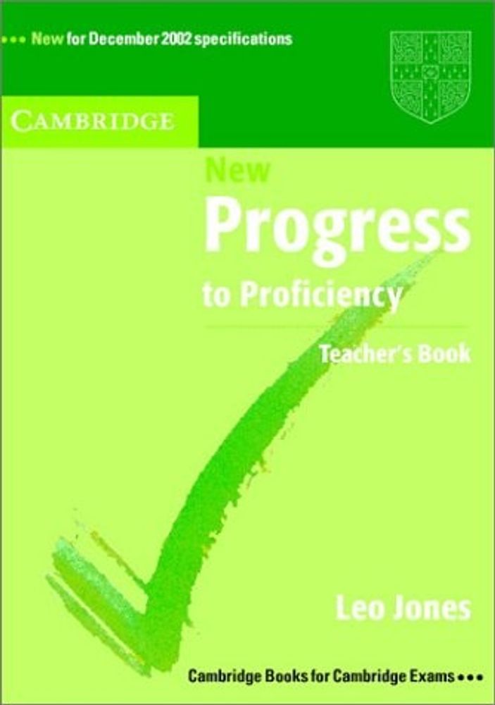 New Progress to Prof книга для учителя (TB)