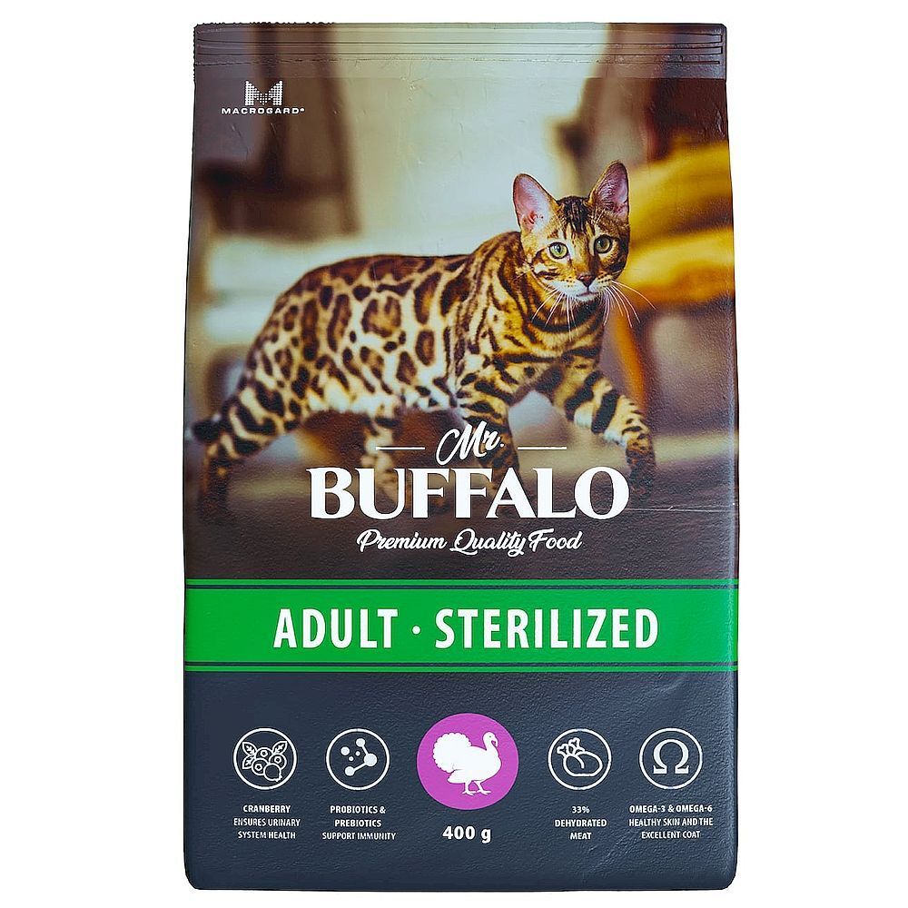 Mr.Buffalo STERILIZED 0,4кг (индейка) д/кошек B115