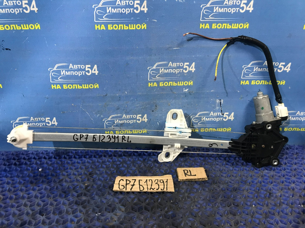 Стеклоподъемник задний левый Honda SHUTTLE 2015-2022