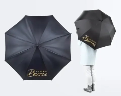 Набор для клиентов, цвет черный