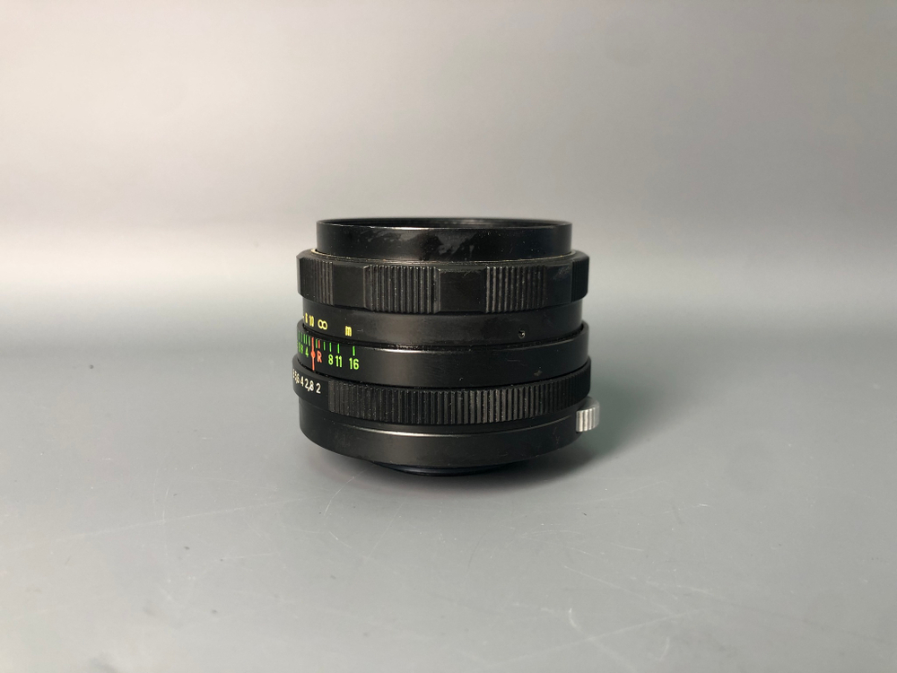 Helios 44m