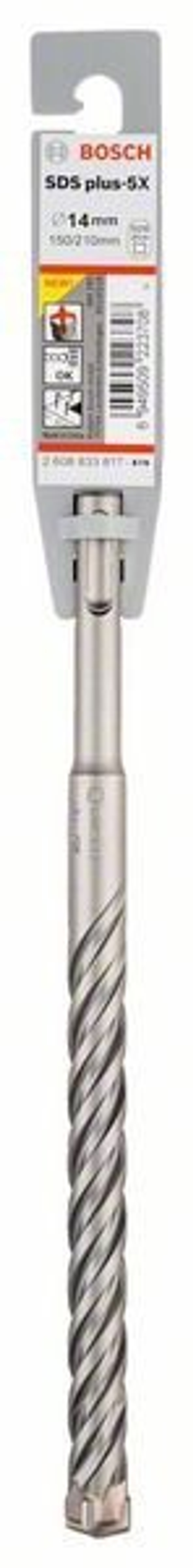 Бур по бетону SDS-plus-5X 14x200x260 мм Bosch 2608833818