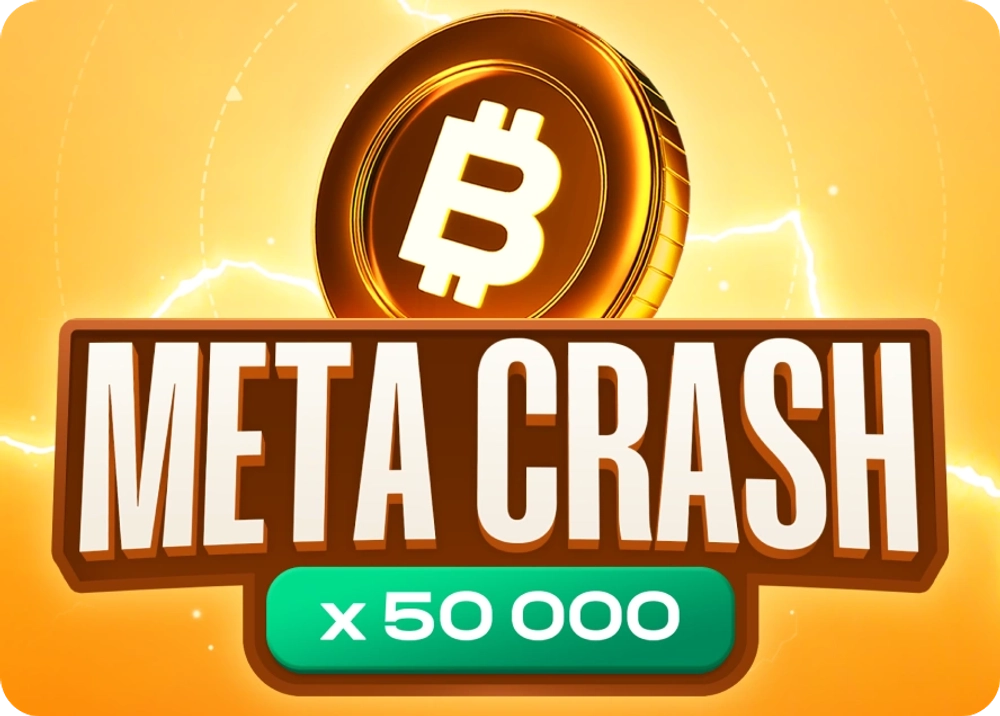 METACRASH СОФТ (2 МЕСЯЦА) ЧИТАЙ ОПИСАНИЕ !!!