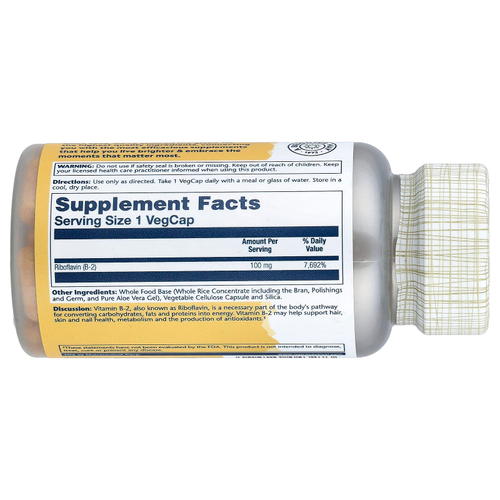 Solaray, витамин B2, 100 мг, 100 растительных капсул