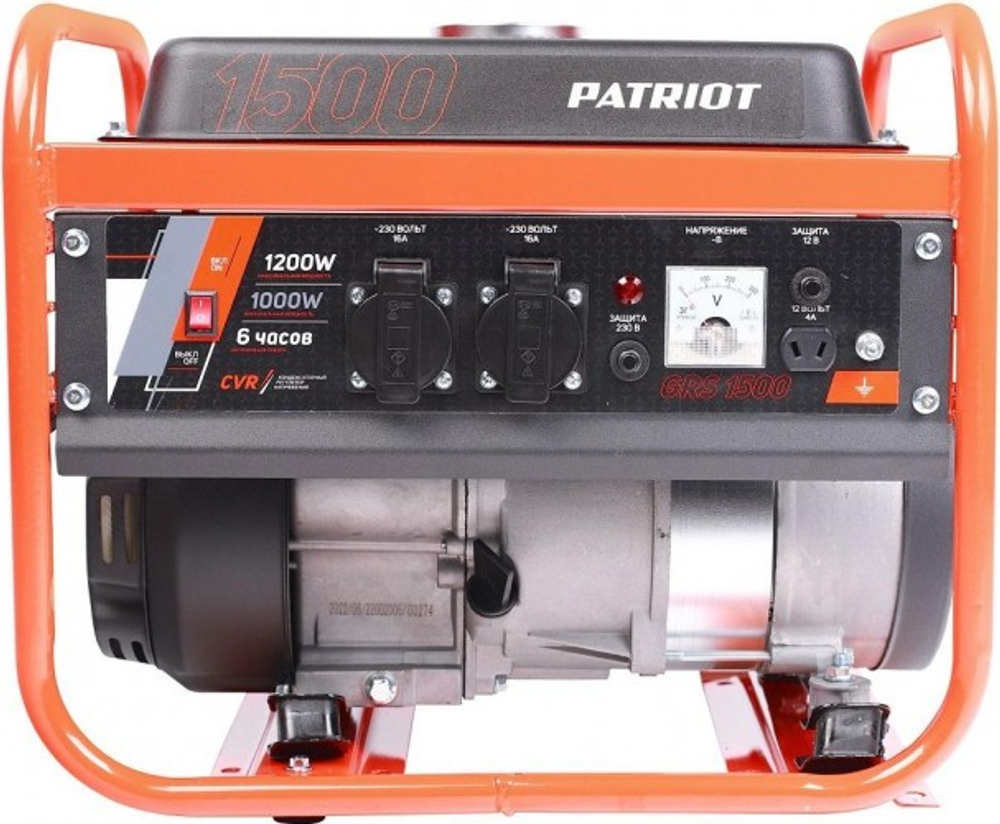 Генератор бензиновый PATRIOT GRS 1500 476102225