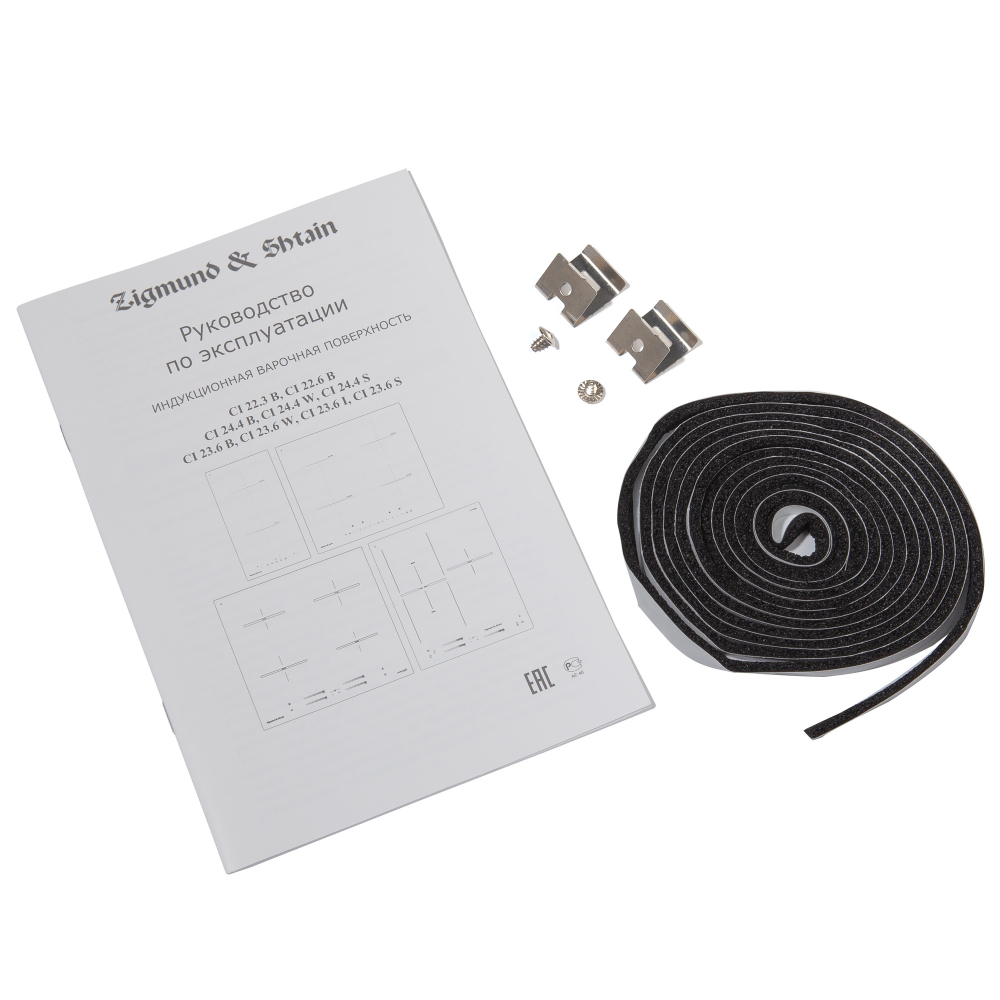 Стеклокерамическая варочная панель Zigmund & Shtain CI 24.4 B