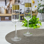 Набор фужеров для шампанского 2шт 195мл "Версаль"