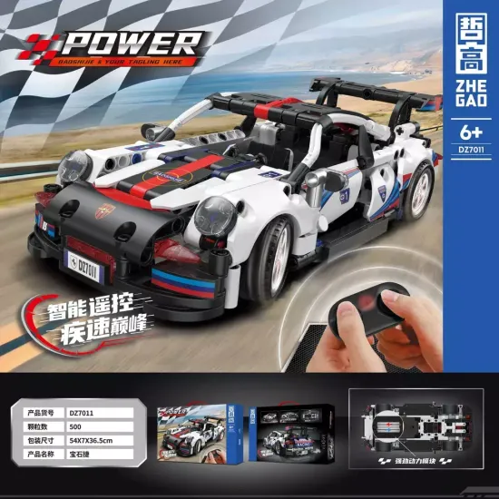 Конструктор радиоуправляемый  Power"  Спорткар : Porsche "  , 500 дет.