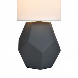 Настольная лампа декоративная Escada Diona 10205/T Grey