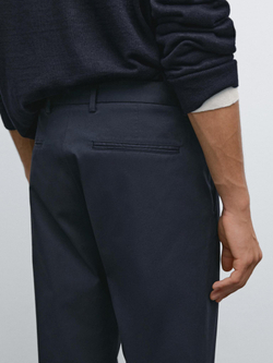 Massimo Dutti Зауженные брюки из хлопковой смесовой ткани, темно-синий