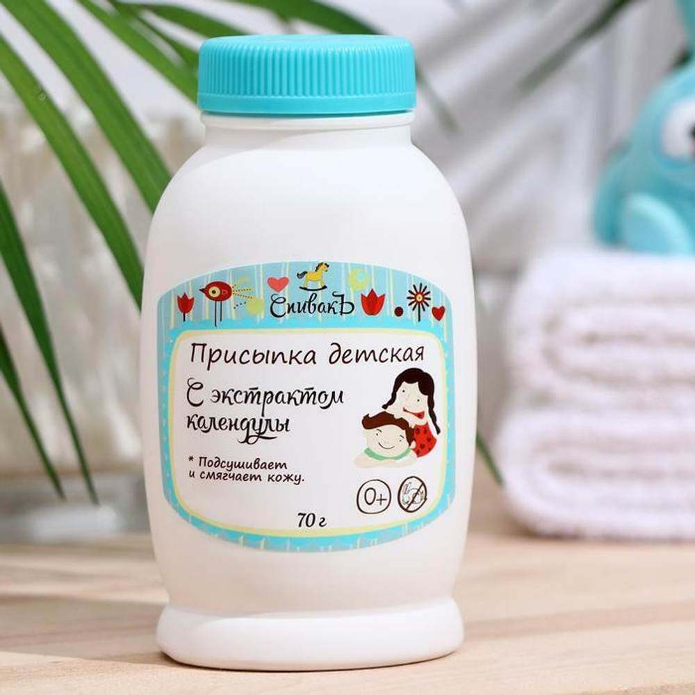 3463617 Присыпка детская СпивакЪ с экстрактом Календулы, 70 г