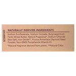 Kitsch, Мыло для тела с маслом ши, миндаль и ши, 113 г (4 унции)