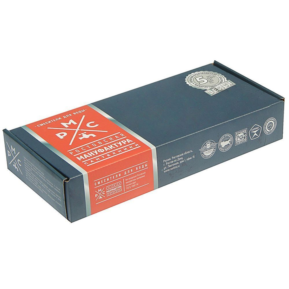 Смеситель для кухни, РМС, с картриджем, бел, SL135W-011F