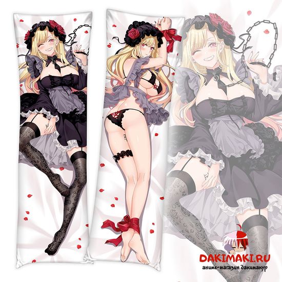 Дакимакура Марин Китагава арт. 0971