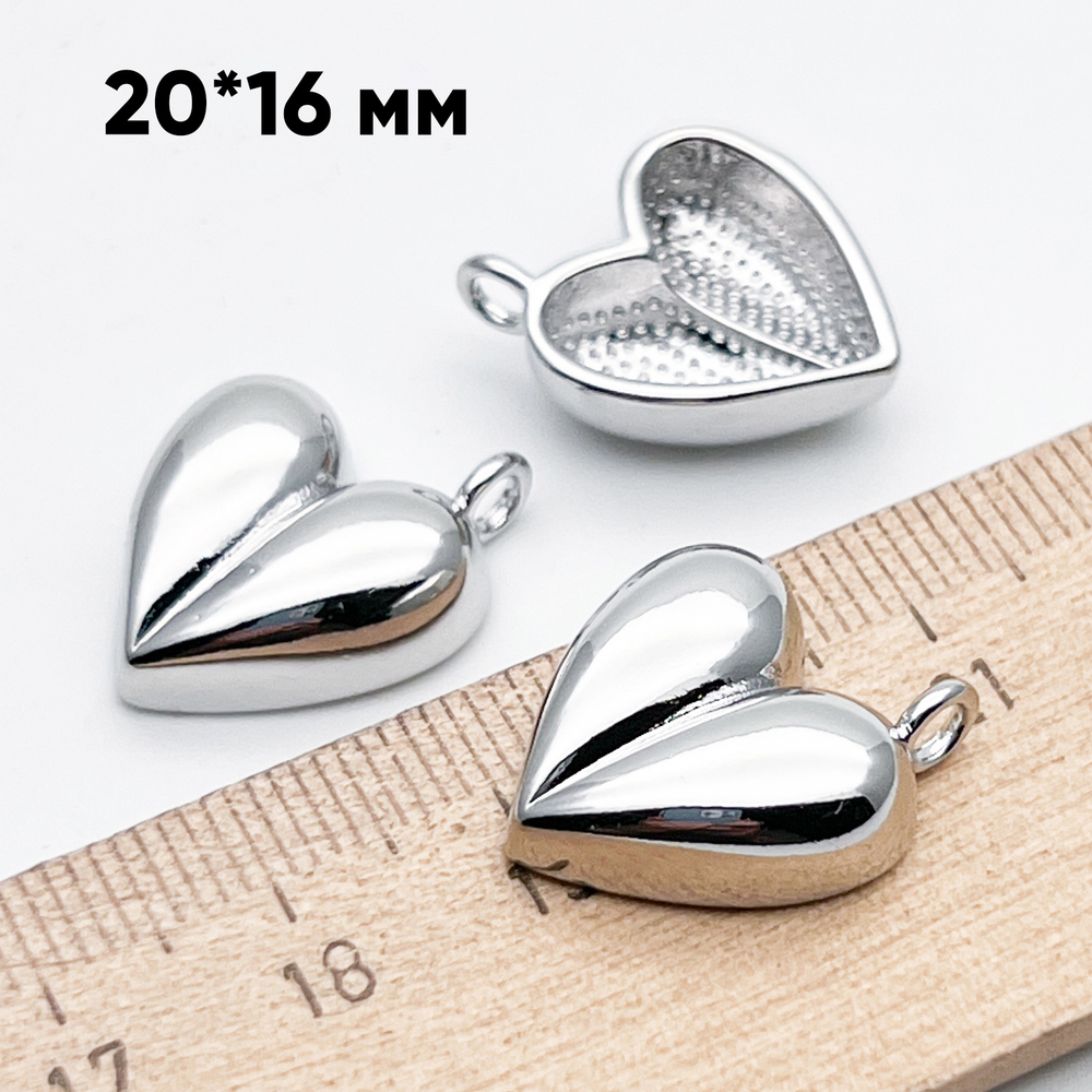 Подвеска Сердце, цвет серебро (родий), размер 20*16 мм, цена за 1 шт