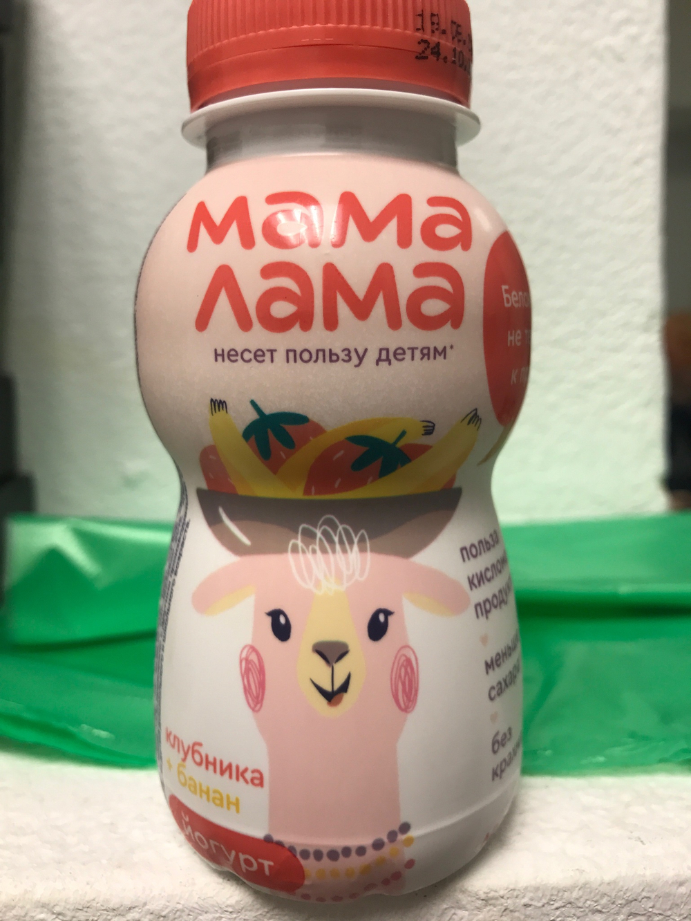 Мама лама питьевой
