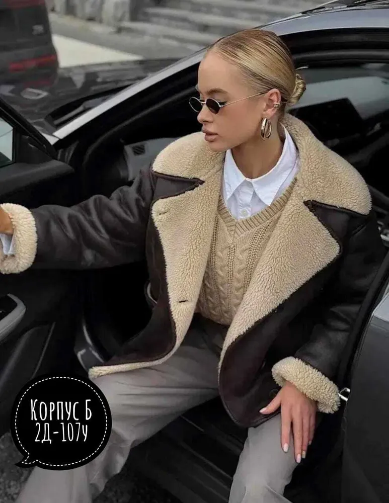 Дубленка 7355208 Fabrika