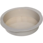 Форма силиконовая «Шарлотта» Круг 25*23,5*5см