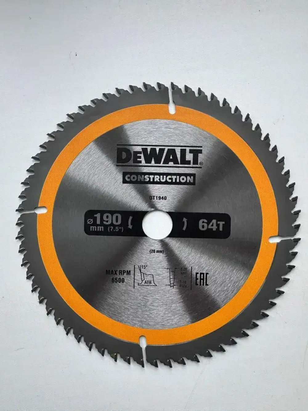 Диск Пильный по дереву Dewalt 190x64x20