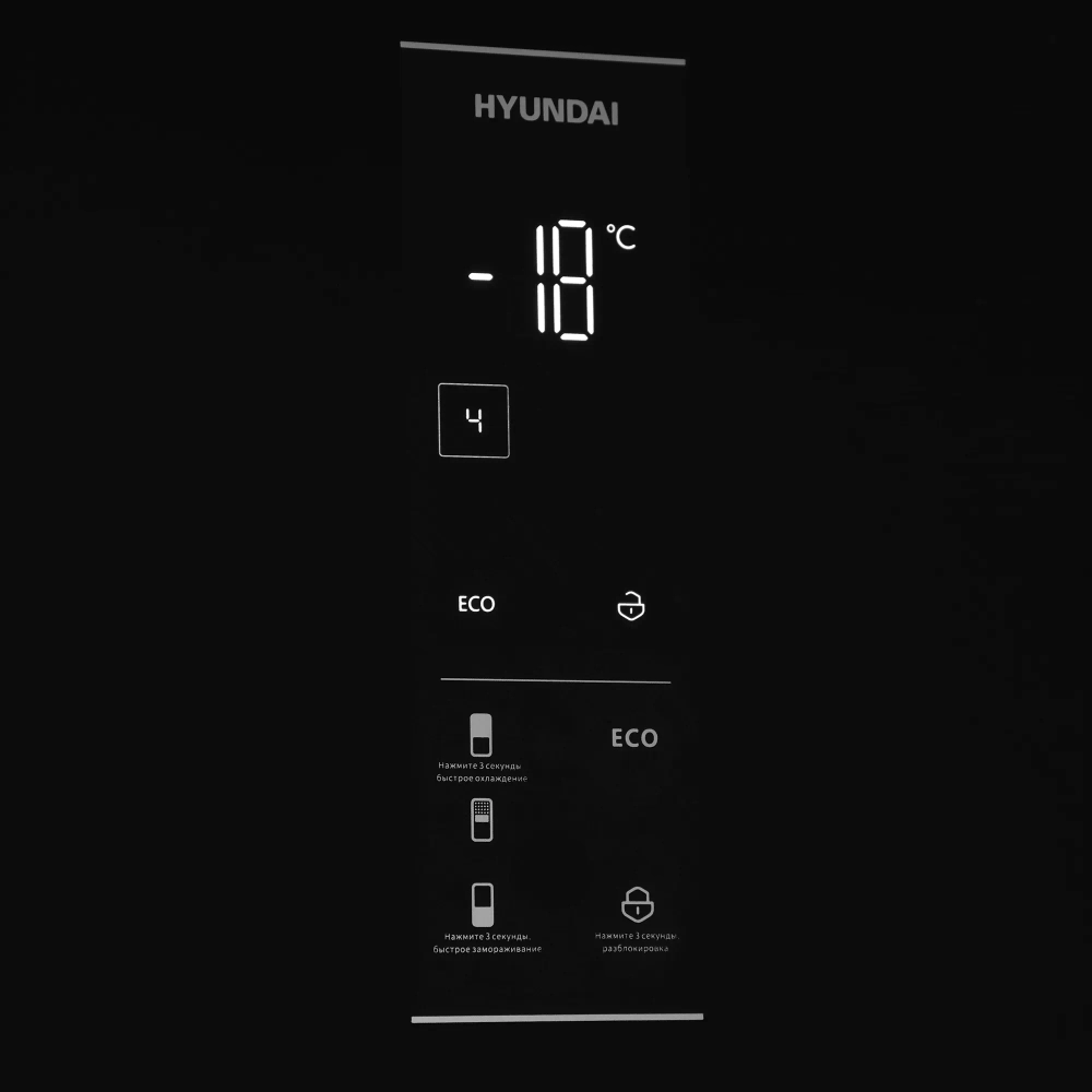 Холодильник Hyundai CC50073F (черное стекло)