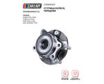 Ступица колеса, передняя для TOYOTA AURIS; COROLLA; RAV 4; AVENSIS, CAREADY арт. C702041237