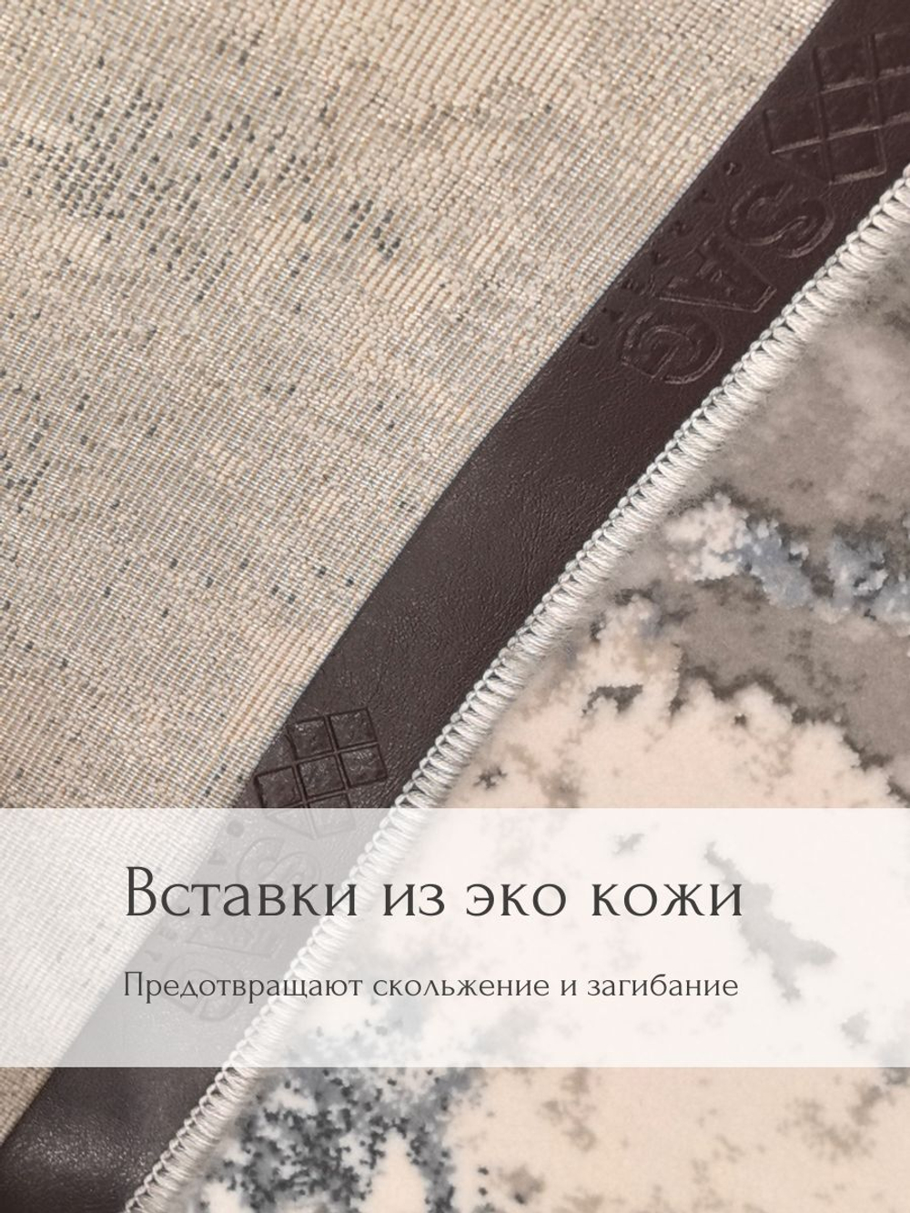 Ковер Therapy с мягким ворсом, 200х300 абстракция серо-голубой ковер в комнату, спальню, гостиную, прихожую.
