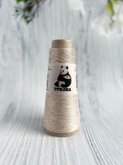 Пряжа Люрекс Lurex тонкий