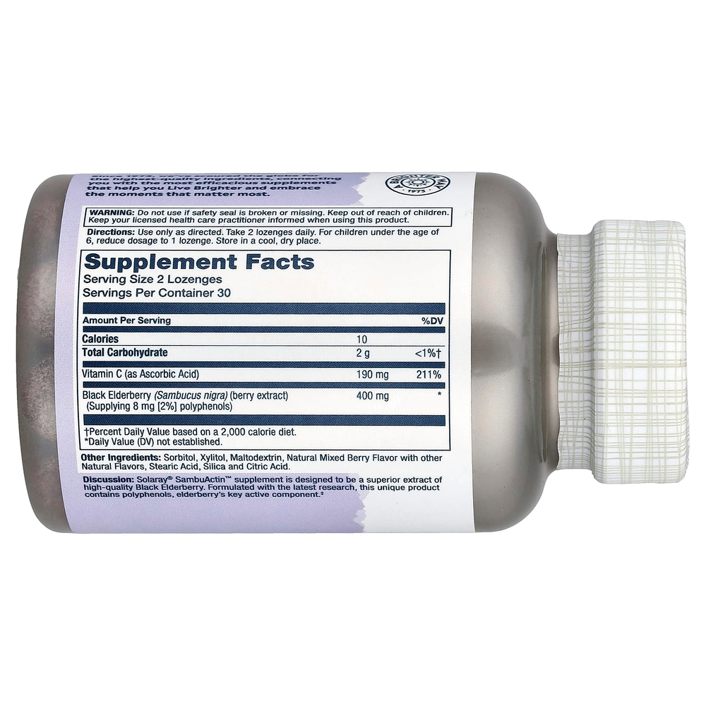 Solaray, черная бузина в виде Sambuactin™, натуральная бузина, 60 пастилок