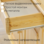 Тумба Лена трехдверная из сосны, с ящиками (нижняя часть буфета Лена), прозрачный лак