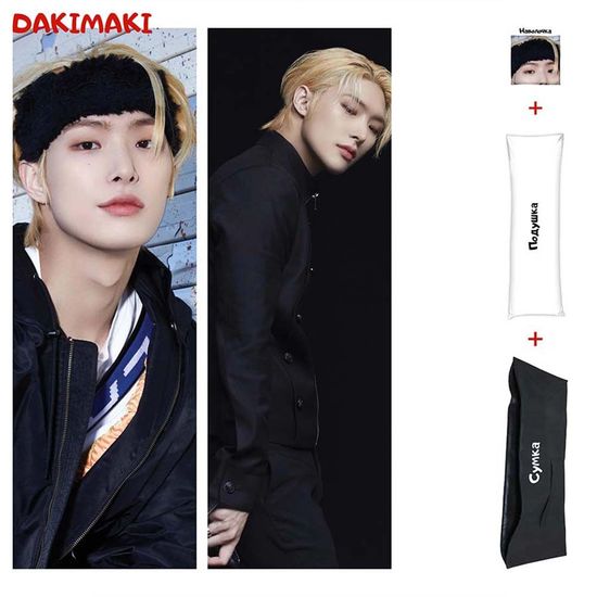 Дакимакура Сон Минги из Эйтиз арт. 1063