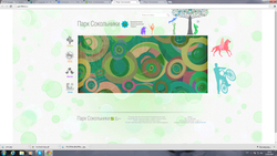 Парк "Сокольники"