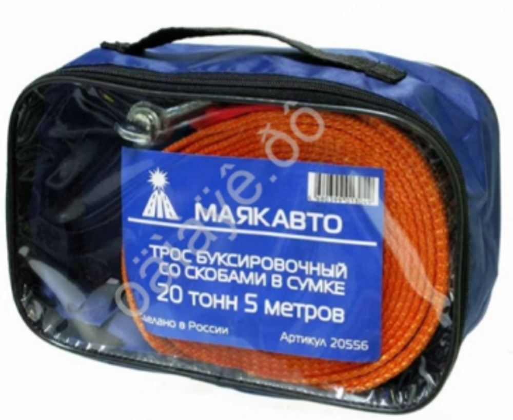 Трос буксира20т/5м  лента МаякАвто со скобами в сумке ширина 75мм 20556
