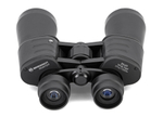 Бинокль Bresser Hunter 20x50