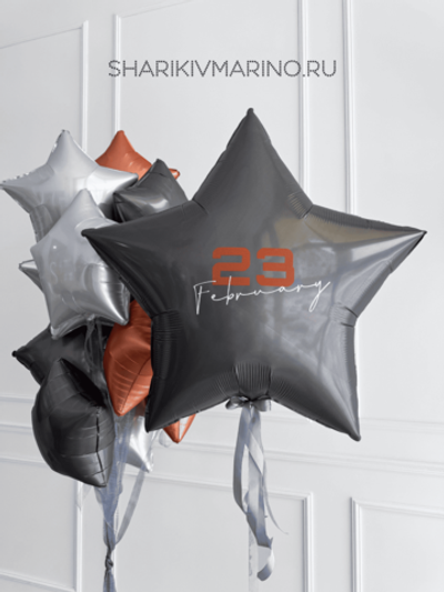 Композиция из воздушных шаров с надписью «23 February» — стильный акцент для праздника!