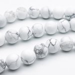 Магнезит бусины, диаметр около 10-10,1 мм, цена за 18-19 шт (1/2 нити)