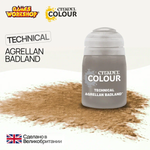 Citadel Technical: Agrellan Badland