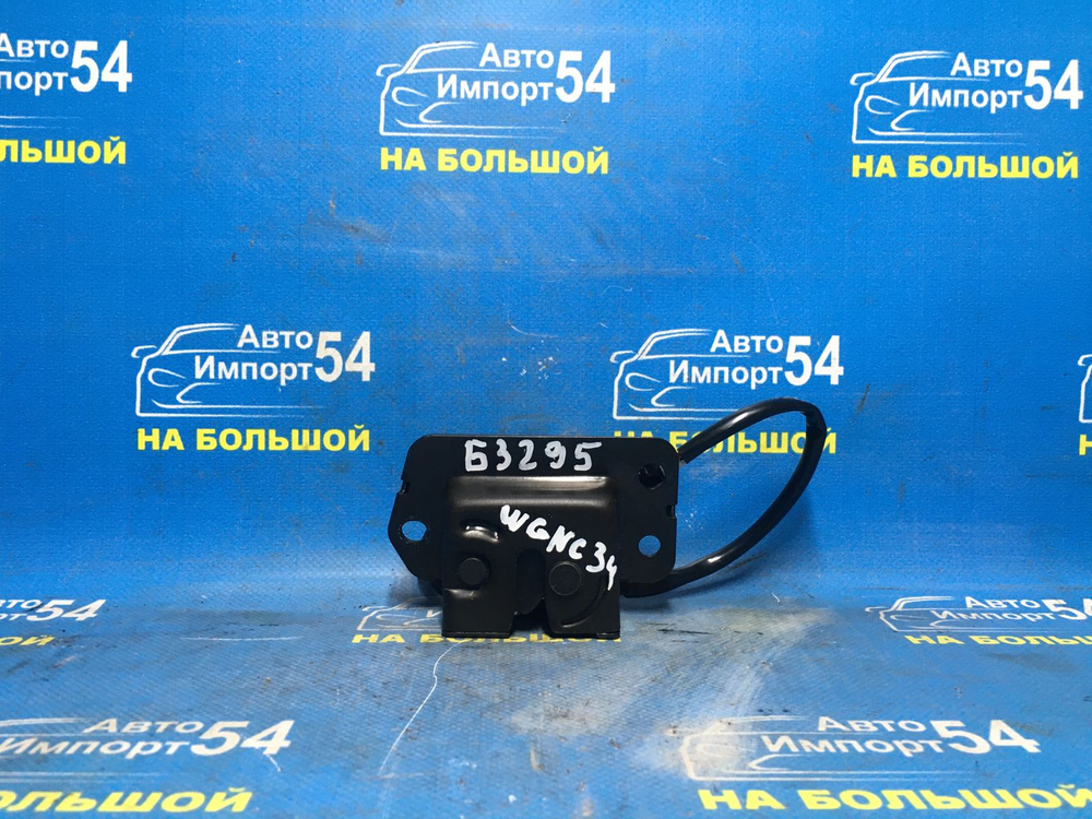 Замок багажника NISSAN STAGEA 1998-2001