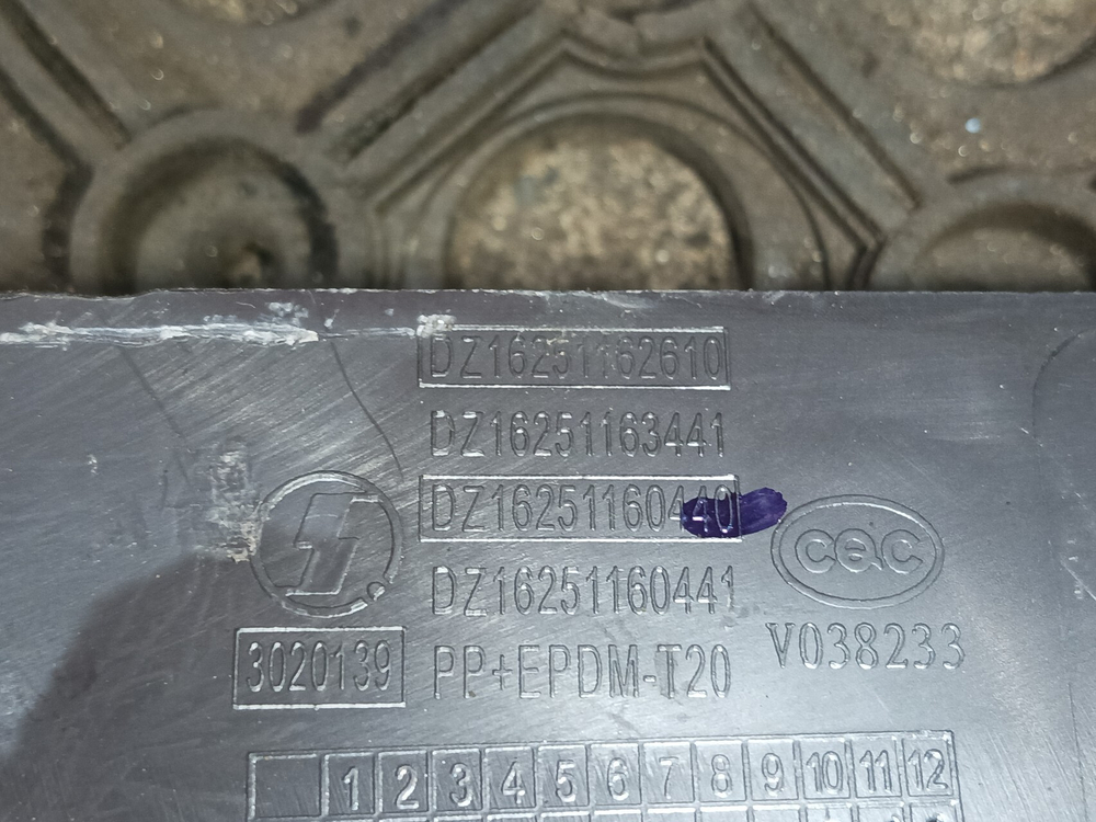 Накладка торпедо 2023г.