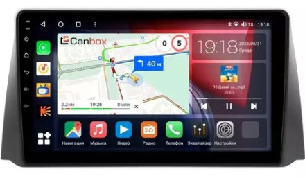 Магнитола для УАЗ Патриот, Пикап 2016-2023+ - Canbox 9-1170 Qled, Android 10, ТОП процессор, SIM-слот
