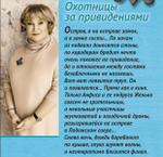 50 лучших авантюрных детективов