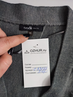 Кардиган Oodji оригинальный 40 размер