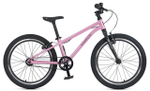 Детский велосипед Maxiscoo Air Stellar 20'' (2025)