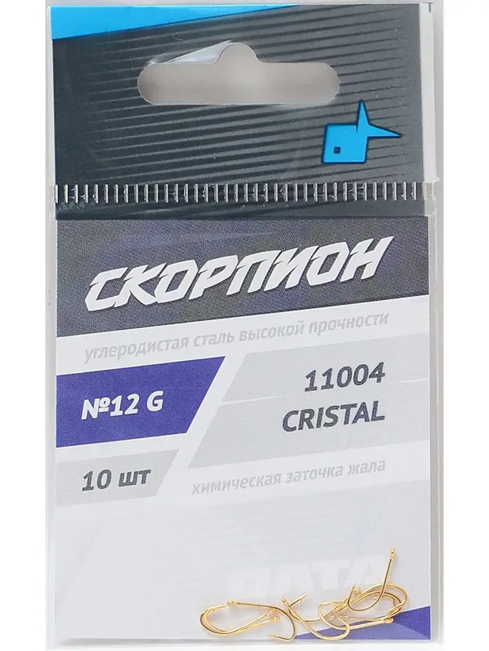 Крючки "Crystal" (Скорпион)