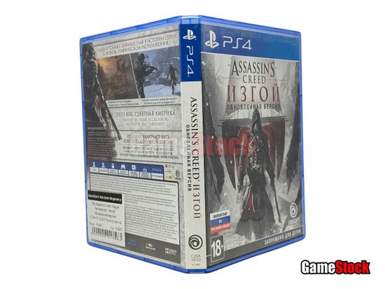 PS4 Assassins Creed: Rogue Remastered / Изгой Обновленная версия (Б/У, Полностью на русском языке, CUSA-10123)
