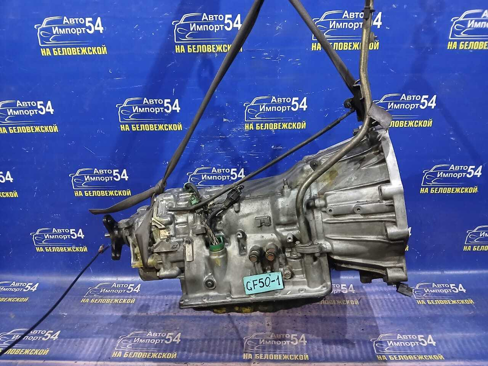 Акпп NISSAN CIMA 2002