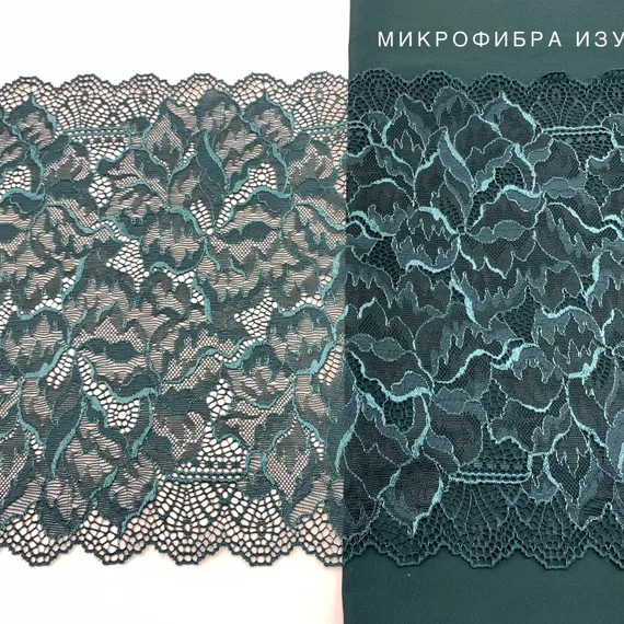 Кружево эластичное изумруд 23 см, Турция