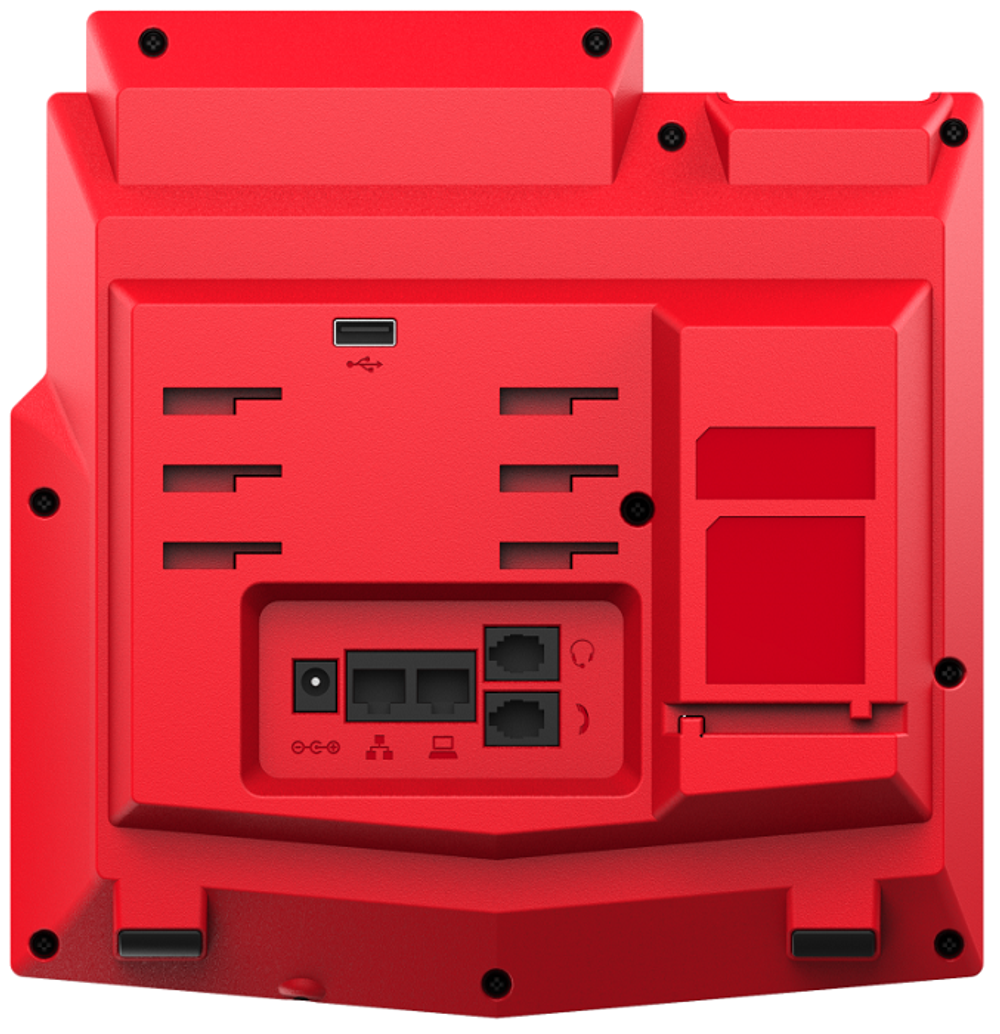 Телефон VoiceIP  Fanvil X5U-R
