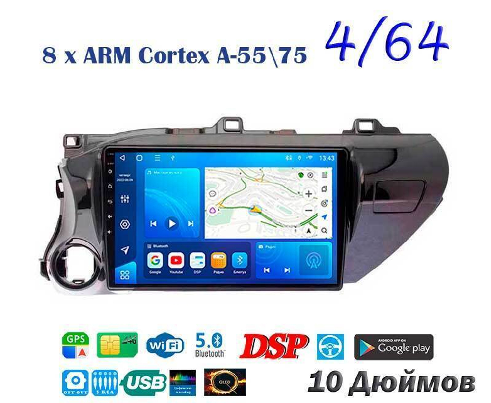Topway TS10 4+32GB 8 ядер для Hilux 2015-2020 (лев)