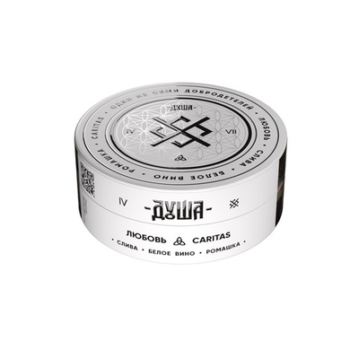 ДУША - Caritas/Любовь (Слива-Белое вино-Ромашка), 25 гр