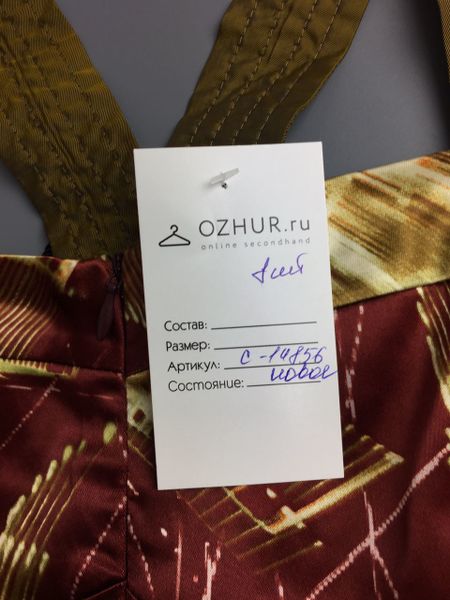 Интернет магазин секонд-хенд одежды Calvin Klein Интернет магазин секонд-хенд одежды Calvin Klein